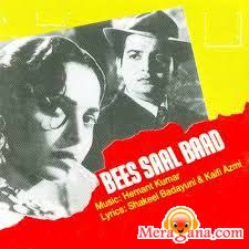 Poster of Bees Saal Baad (1962)
